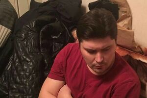Руководитель департамента платежных систем Нацбанка был задержан при получении последней части взятки вместе с сообщниками