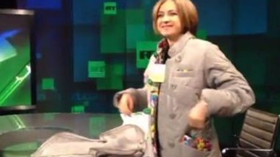 Поклонская примеряет ватник