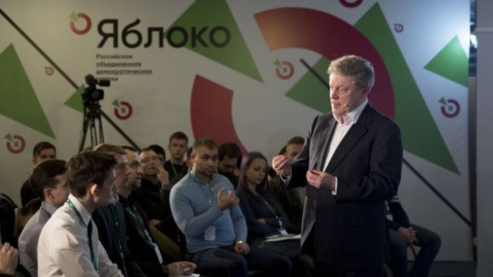 Явлинский: Исходные возможности должны быть у каждого человека, так должна быть устроена система в XXI веке