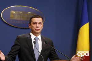 Гриндяну подчеркнул, что не хочет раскалывать Румынию