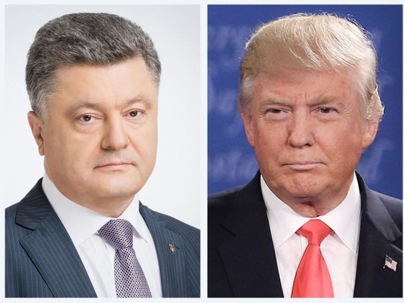 Сейчас проходит разговор Порошенко и Трампа