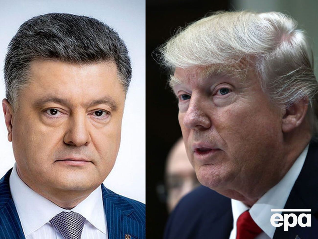 Увечері 4 лютого Порошенко провів телефонну розмову з Трампом