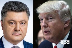 Вечером 4 февраля Порошенко провел телефонный разговор с Трампом