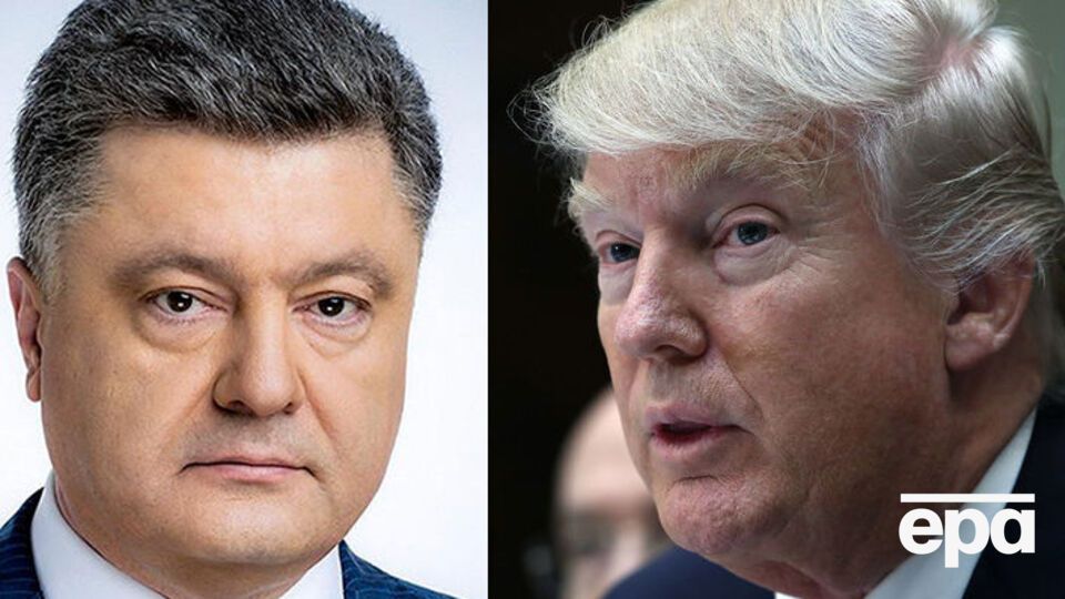 Увечері 4 лютого Порошенко провів телефонну розмову з Трампом