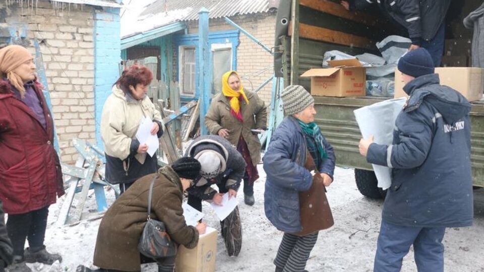 В Авдеевке проводится выдача населению гуманитарной помощи