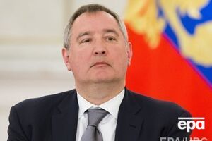 Рогозін: До РФ не можна застосовувати шантаж і погрози