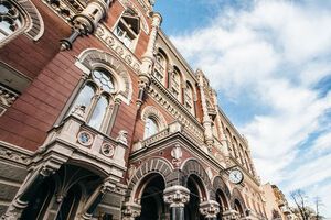 В Нацбанке считают, что задержание их сотрудника может быть сфабриковано