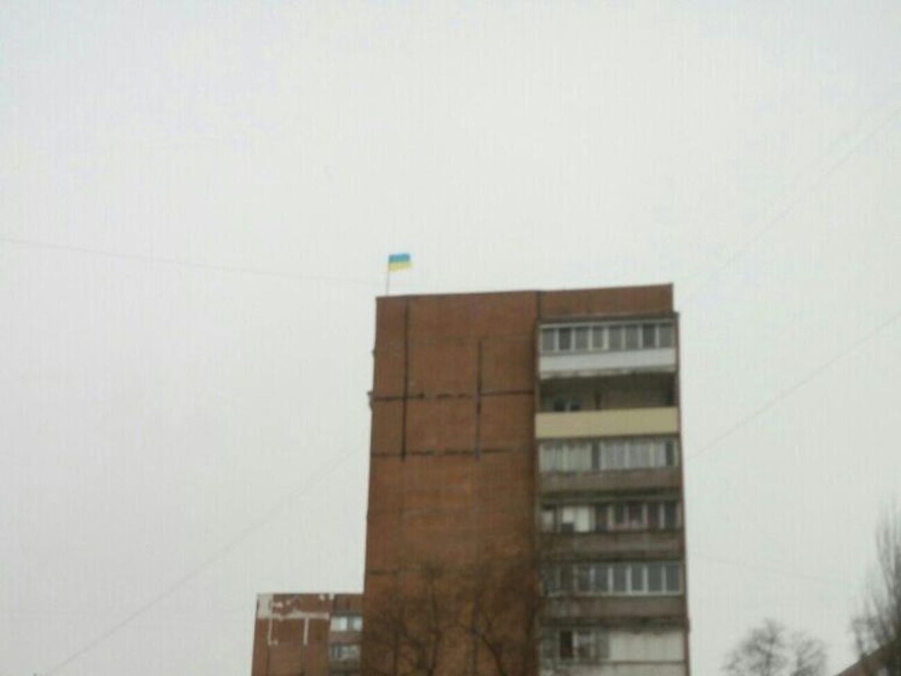 Висит ли флаг в Донецке сейчас, не сообщается