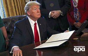 Ни дата визита Трампа, ни точный маршрут еще не установлены