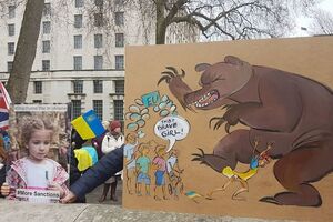 В Лондоне провели акцию протеста против российской агрессии в Украине. Фоторепортаж