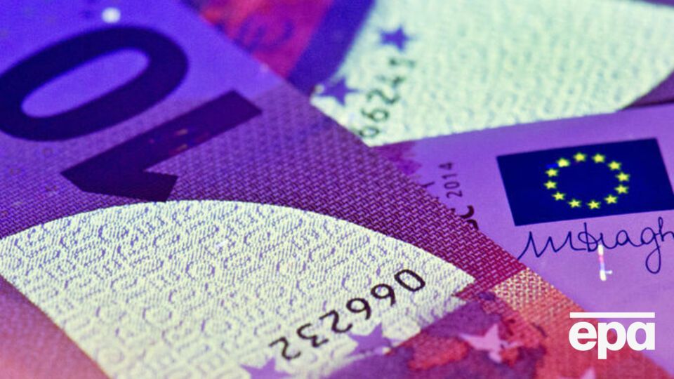 Курс валют на 6 февраля