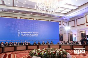 Переговоры по Сирии проходят в Казахстане
