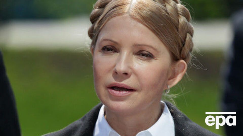 Таинственная встреча Юлии Тимошенко с Дональдом Трампом наделала шуму в Украине