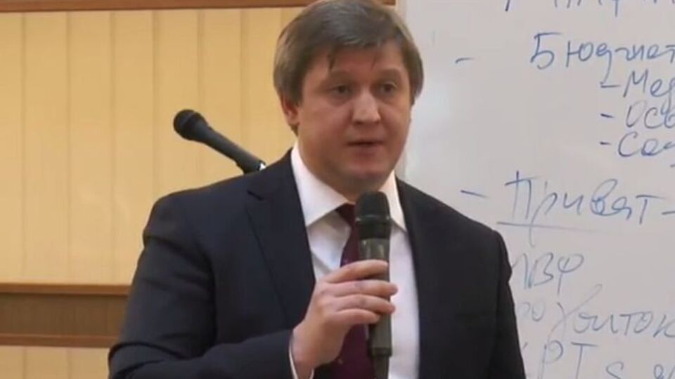 Олександр Данилюк повідомив, що голова ДФС їздив до США без дозволу
