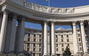 Украинский МИД сделал заявление по итогам расследования инцидента с Ан-26