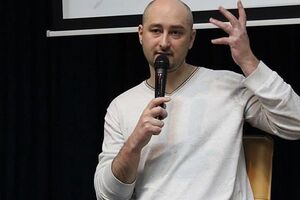 Бабченко: Категорически хочется ткнуть в нос всем этим соловьевым-киселевым статьей девятой Договора о дружбе, сотрудничестве и партнерстве между РФ и Украиной