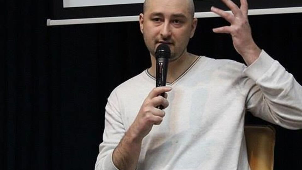 Бабченко: Категорично хочеться ткнути в ніс всім цим соловйовим-кисельовим статтею дев'ятою Договору про дружбу, співпрацю й партнерство між РФ й Україною