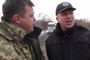 Конфликт между нардепом Семенченко и начальником ГУ Нацполиции в Донецкой области Аброськиным
