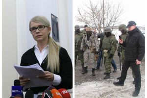 Обзор ключевых событий понедельника