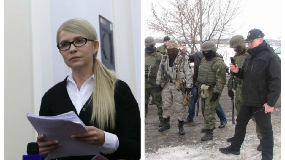 Обзор ключевых событий понедельника