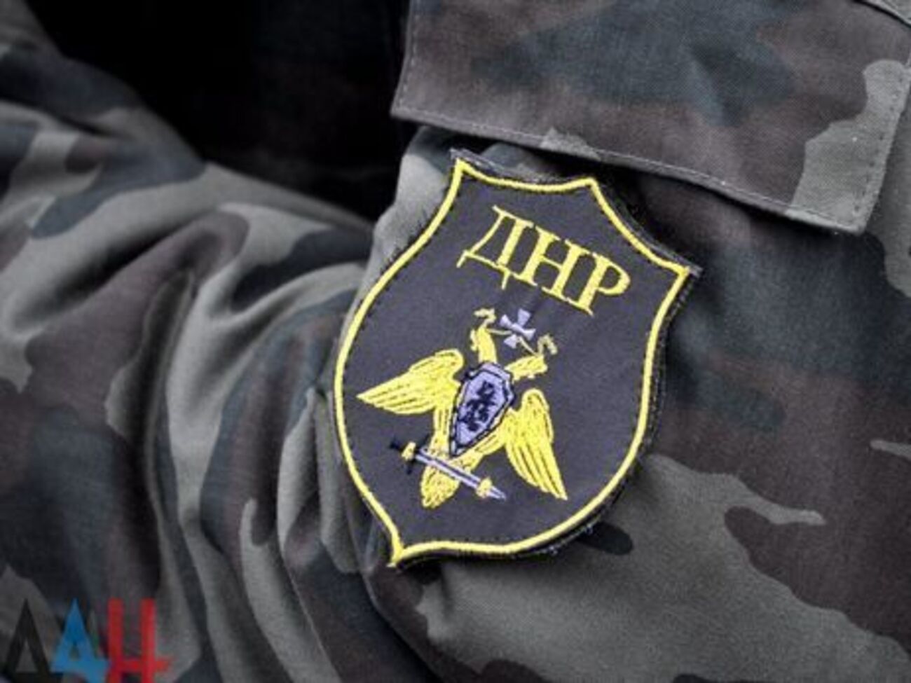 "Командование ДНР" призвало украинскую сторону "не совершать преступления против своих жителей"