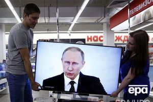 Дальнейшее расследование изучение фактов возможной дезинформации со стороны официальной Москвы продолжится