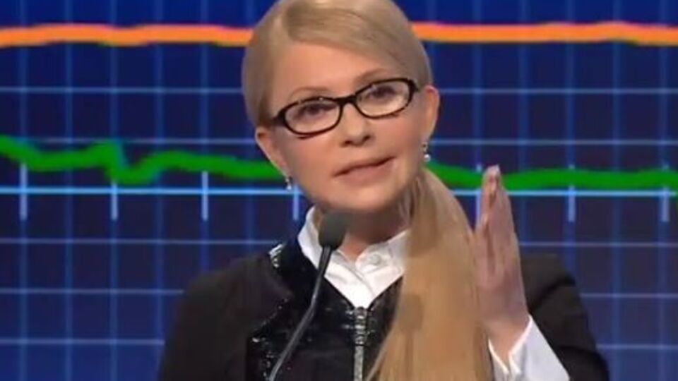 Тимошенко рассказала о поездке в США