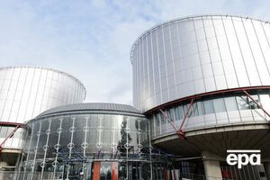 ЕСПЧ признал, что заявителям не была предоставлена возможность для правовой защиты