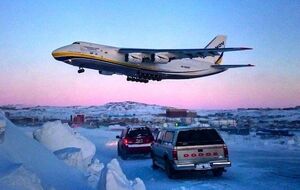 За посадкой "Руслана" наблюдали местные жители