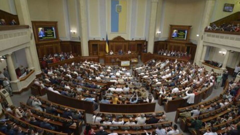 Законопроект не набрал необходимого количества голосов