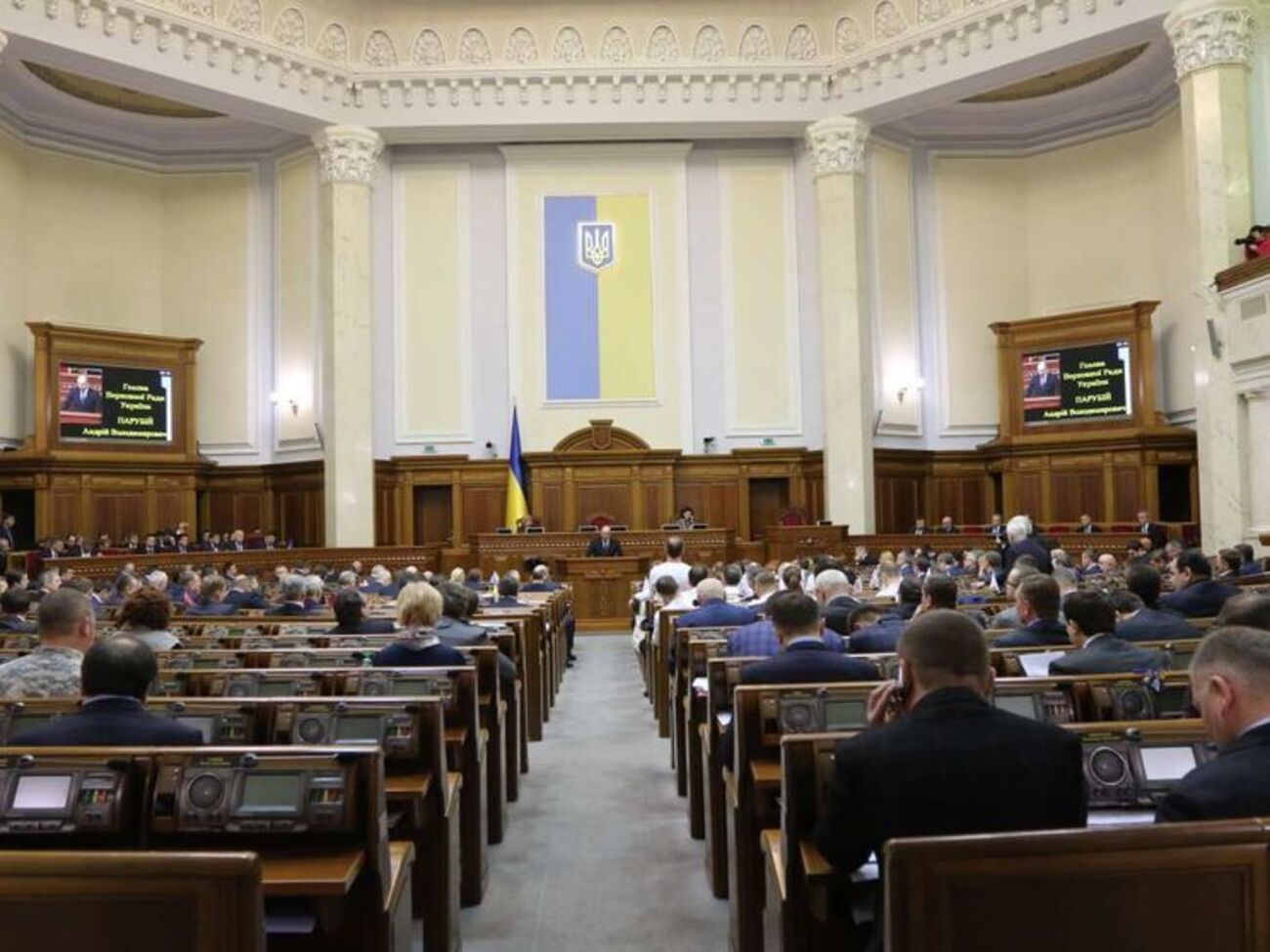 Рада призвала международное сообщество осудить эскалацию конфликта на Донбассе