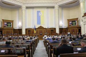 Рада призвала международное сообщество осудить эскалацию конфликта на Донбассе