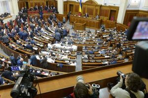 Рада приняла проект закона о господдержке детей, проживающих на линии разграничения