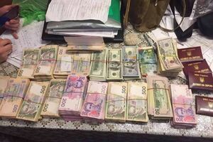 СБУ конфисковала у группы врачей-паталогоанатомов крупные суммы денег