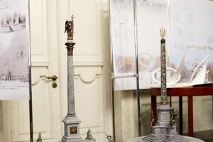 В электронной петиции говорится, что 86-метровая колонна не вписывается в архитектурный ансамбль площади Свободы