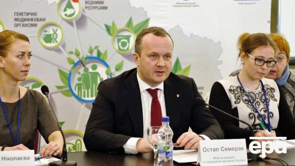 Семерак: Хвостосховища – спадок радянських часів, коли техногенний прогрес досягався будь-якою екологічної ціною