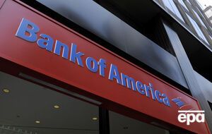 Bank of America открывает отделения без сотрудников