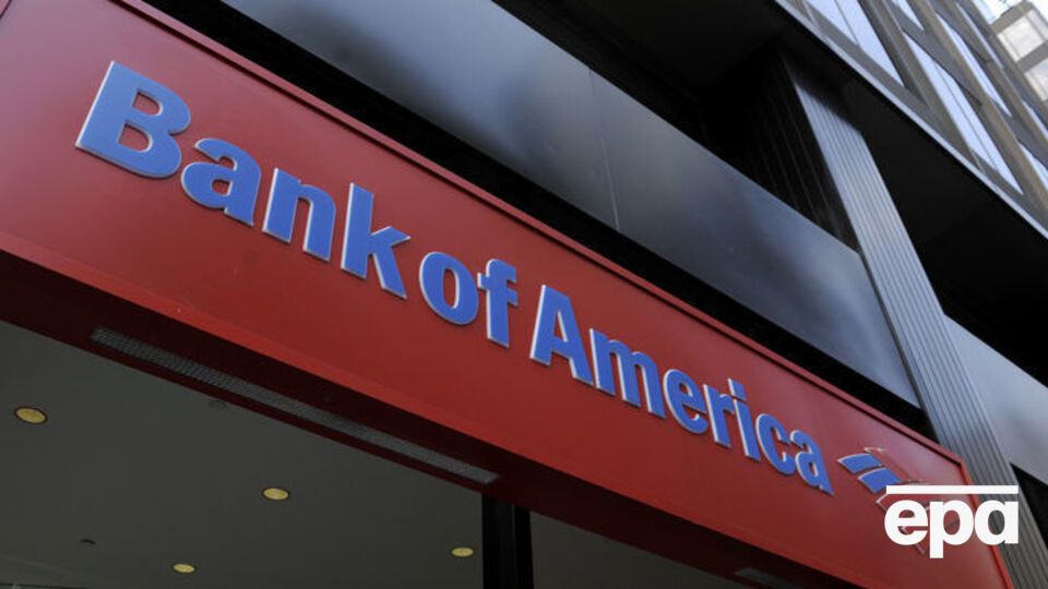Bank of America открывает отделения без сотрудников