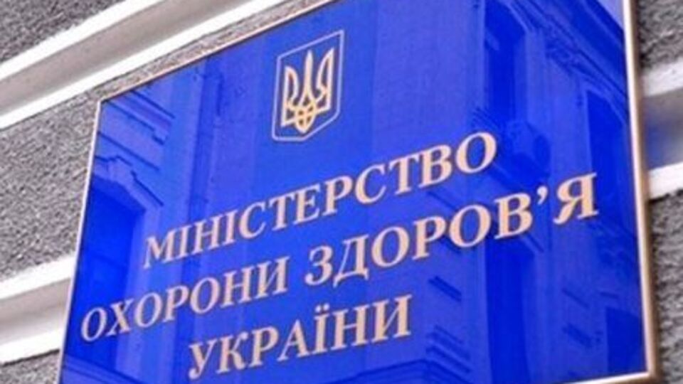 Минздрав предупреждает о новой волне заболеваний гриппом