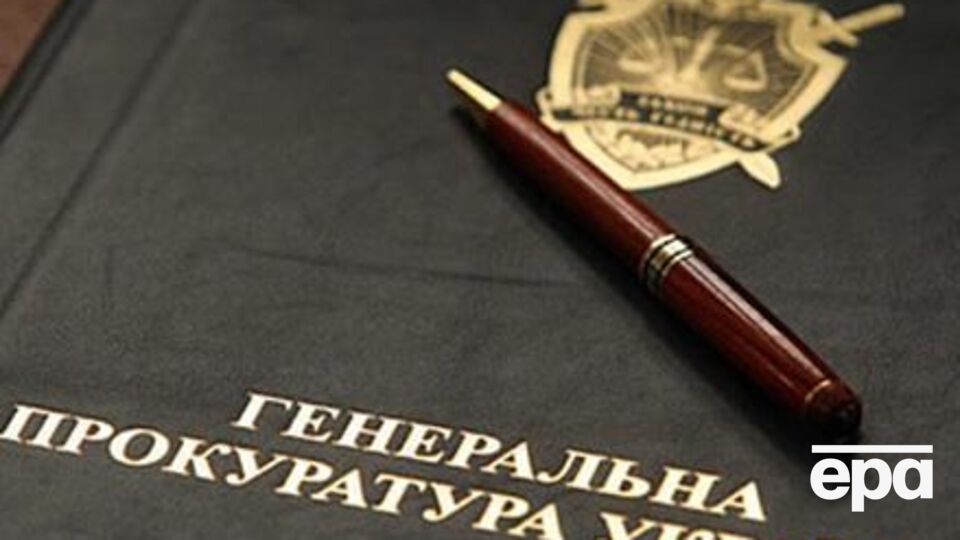 Генпрокуратура вперше направила до суду акт обвинувачення через неподання е-декларації