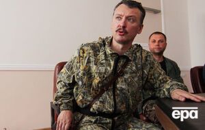 Стрелков: Убийство Гиви – шаг к интеграции в Украину