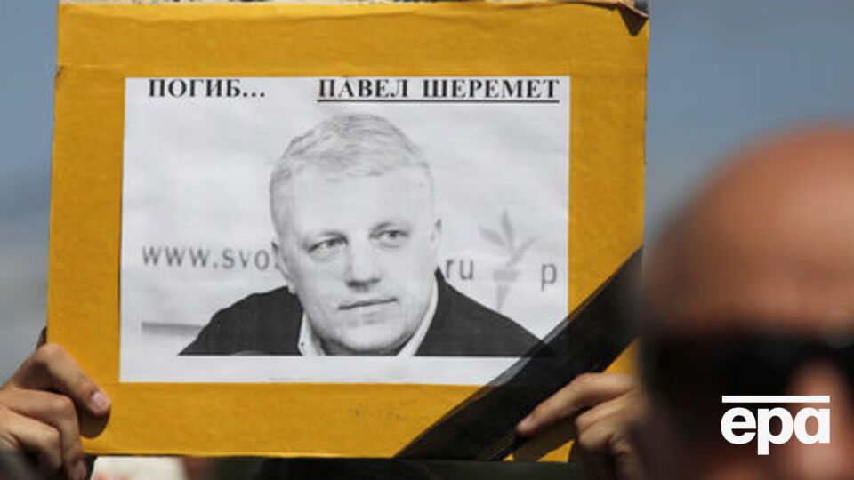 У полиции есть понимание заказчиков, исполнителей, пособников по делу об убийстве Шеремета, но это не является предметом, который сегодня можно озвучивать