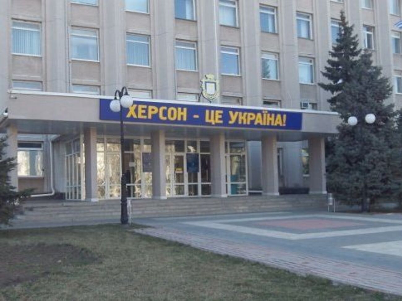 "Взрывчатку" из мэрии Херсона направили на экспертизу