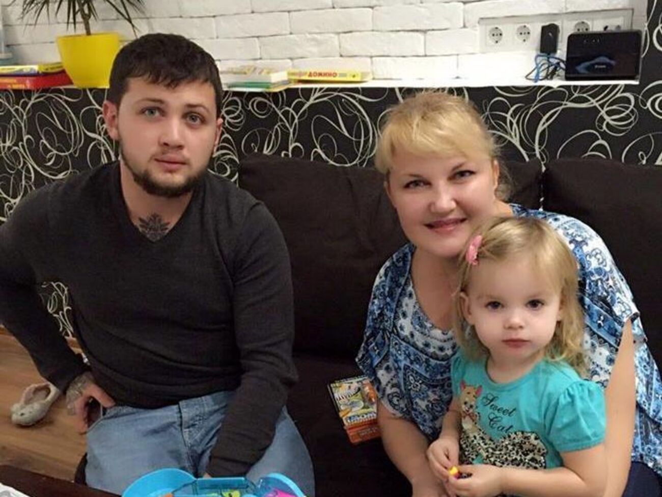 Ольга Афанасьева и Геннадий Афанасьев