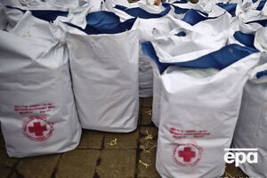 Красный Крест доставлял гуманитарную помощь в горные районы Афганистана