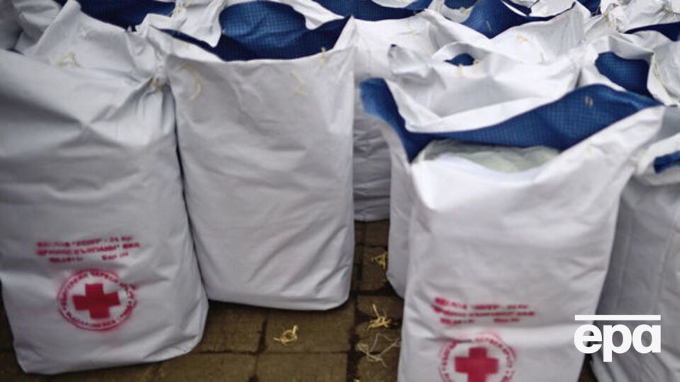 Красный Крест доставлял гуманитарную помощь в горные районы Афганистана