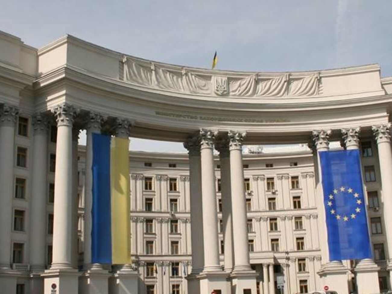 МИД Украины получил предложение от немецкой стороны провести встречу в нормандском формате