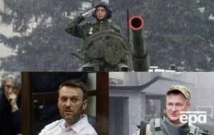 Ключевые события среды