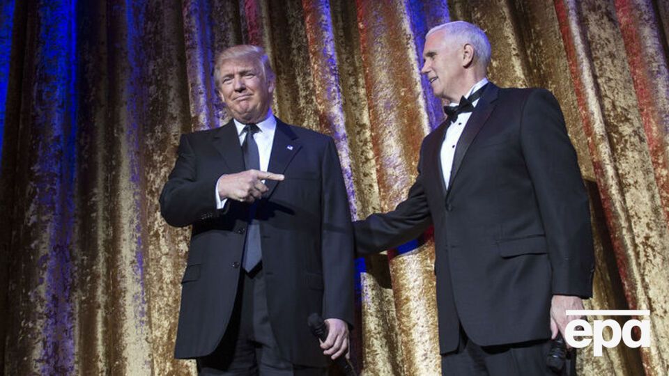 Трамп и Пенс дождались формирования полного состава администрации