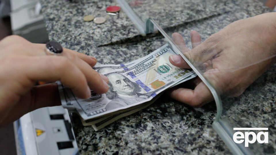 Курс валют на 9 февраля
